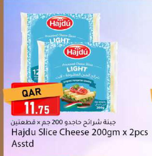 available at Dana Market in Qatar - Doha