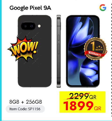 available at iCONNECT  in Qatar - Al-Shahaniya