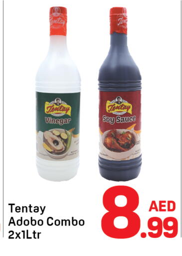 available at Day to Day Department Store in UAE - Dubai