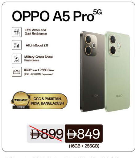 available at Nesto Hypermarket in UAE - Al Ain