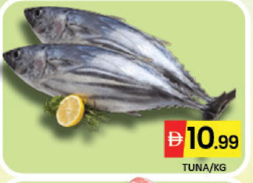 Mango available at Mango Hypermarket LLC in UAE - Dubai