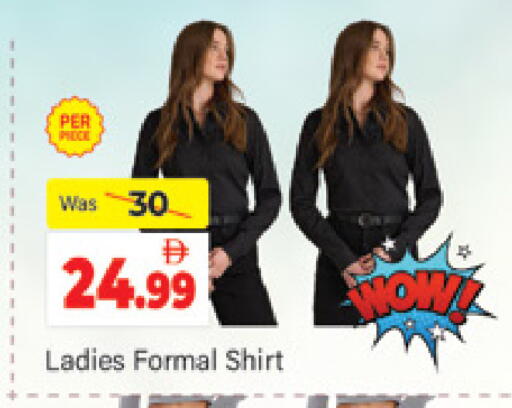 available at Al Madina  in UAE - Dubai