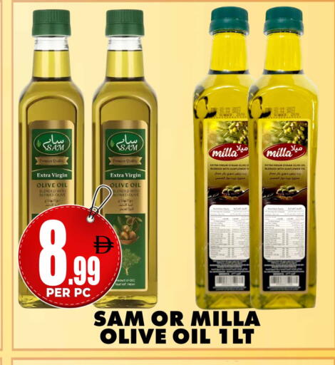 available at Centro Discount Center in UAE - Dubai