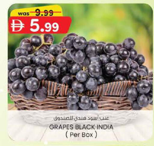 Grapes from India available at Safa Express Supermarket in UAE - Abu Dhabi