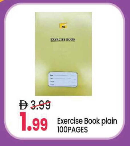 available at Mark & Save in UAE - Abu Dhabi