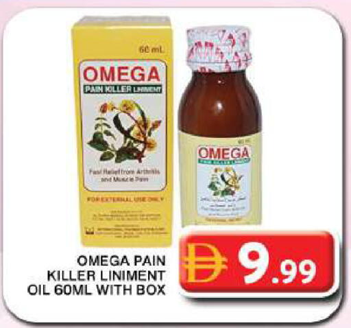 available at جراند هايبر ماركت in الإمارات العربية المتحدة , الامارات - دبي