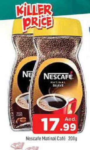 available at AL MADINA in UAE - Sharjah / Ajman