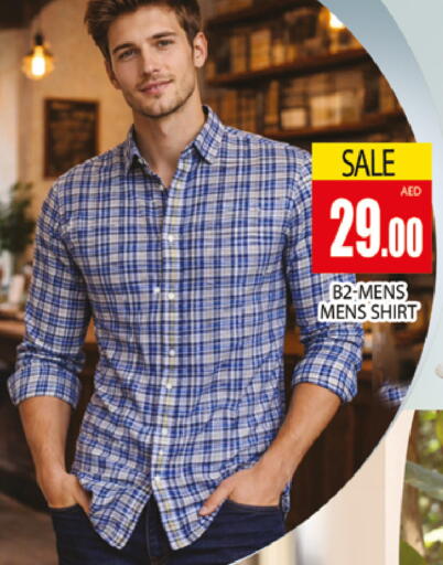 available at AL MADINA (Dubai) in UAE - Dubai