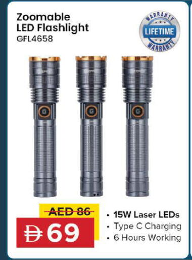 available at نستو هايبرماركت in الإمارات العربية المتحدة , الامارات - رَأْس ٱلْخَيْمَة