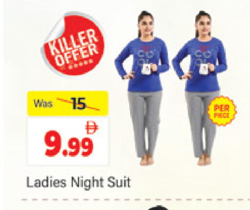 available at Al Madina  in UAE - Dubai