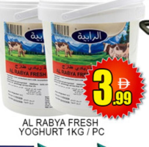available at لكي سنتر in الإمارات العربية المتحدة , الامارات - الشارقة / عجمان