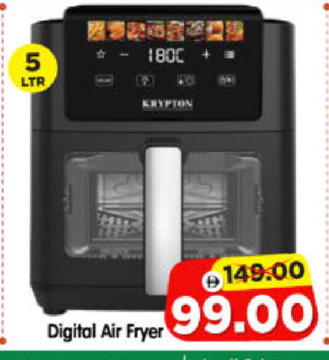 available at Al Madina Hypermarket in UAE - Abu Dhabi