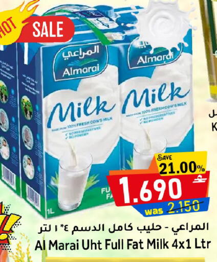 available at Al Muzn Shopping Center in Oman - Muscat