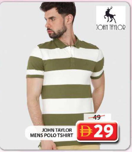 available at جراند هايبر ماركت in الإمارات العربية المتحدة , الامارات - الشارقة / عجمان