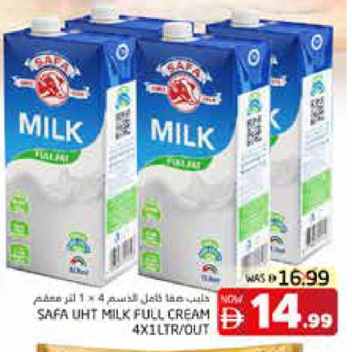 available at PASONS GROUP in UAE - Fujairah