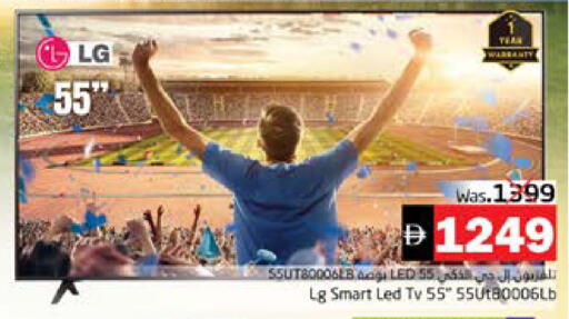 available at PASONS GROUP in UAE - Fujairah