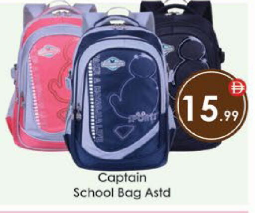 available at AIKO Mall and AIKO Hypermarket in UAE - Al Ain