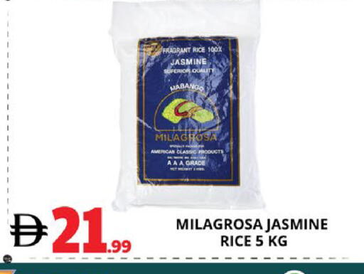 available at اكسبرس المدينة هايبرماركت in الإمارات العربية المتحدة , الامارات - أبو ظبي