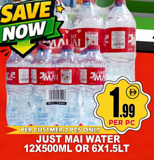 available at Centro Discount Center in UAE - Dubai