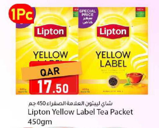 available at دانا ماركت in قطر - أم صلال