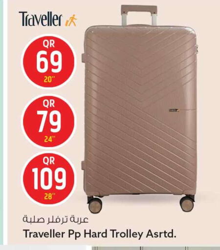 available at Safari Hypermarket in Qatar - Doha