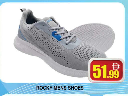 available at المدينة in الإمارات العربية المتحدة , الامارات - دبي