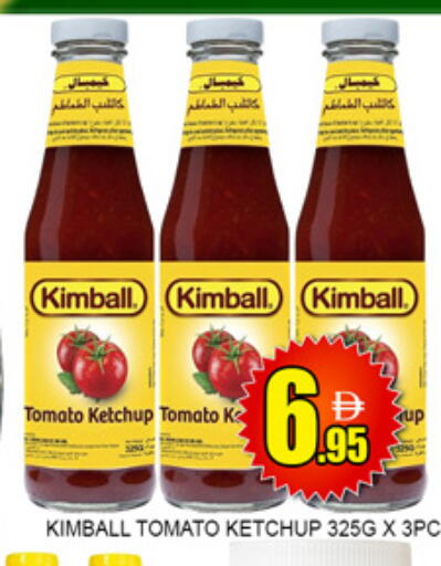 Tomato available at Lucky Center in UAE - Sharjah / Ajman