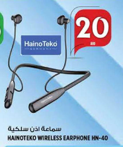available at Hashim Hypermarket in UAE - Sharjah / Ajman