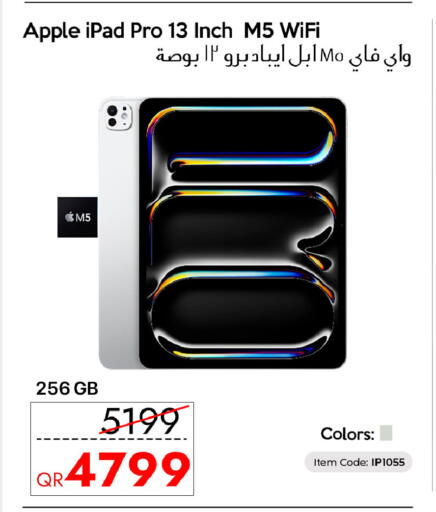 Apple available at آي كونكت in قطر - أم صلال