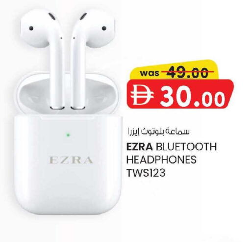 available at Al Safa in UAE - Abu Dhabi