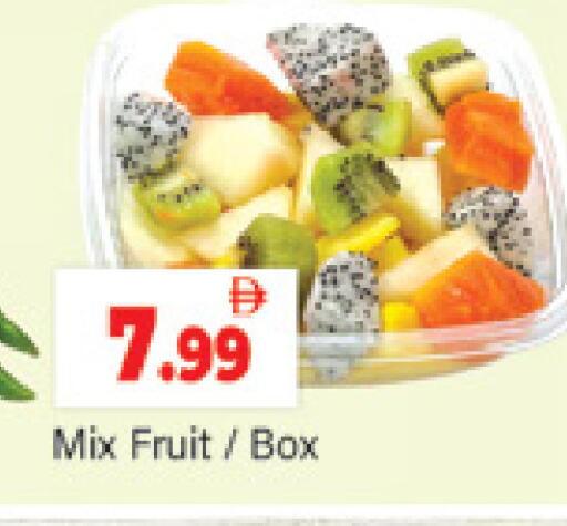 available at Al Madina  in UAE - Dubai