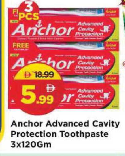 available at Mark & Save in UAE - Sharjah / Ajman