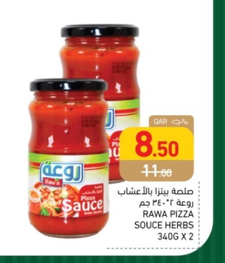 available at Aswaq Ramez in Qatar - Doha