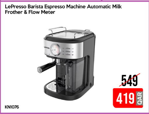 available at iCONNECT  in Qatar - Al-Shahaniya