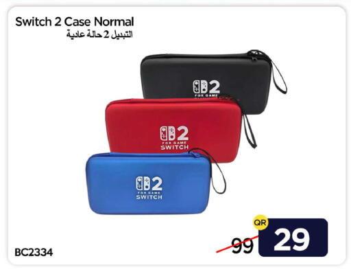 available at آي كونكت in قطر - الشمال