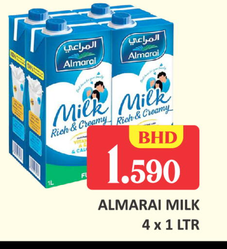 available at Talal Markets in Bahrain