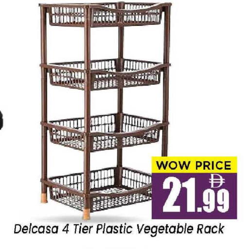 available at Neomart Hypermarket in UAE - Sharjah / Ajman