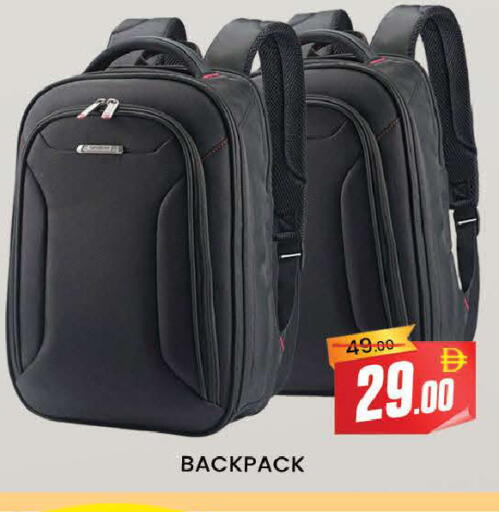 available at المدينة in الإمارات العربية المتحدة , الامارات - دبي