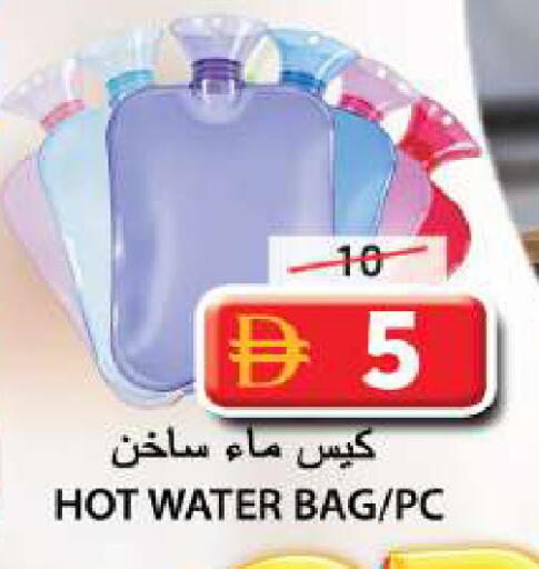 available at جراند هايبر ماركت in الإمارات العربية المتحدة , الامارات - الشارقة / عجمان