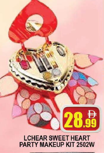 available at المدينة in الإمارات العربية المتحدة , الامارات - دبي