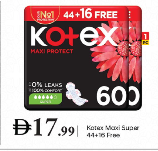 available at TALAL MARKET in UAE - Dubai