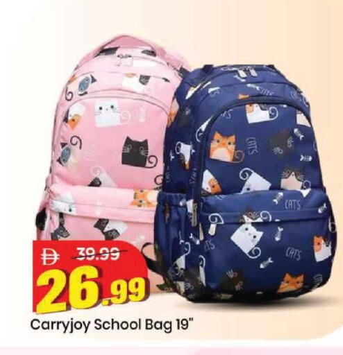 available at Mark & Save in UAE - Dubai