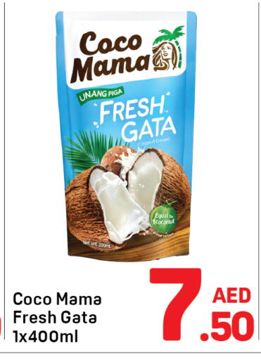 Coconut available at دي تو دي in الإمارات العربية المتحدة , الامارات - دبي