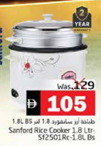 available at PASONS GROUP in UAE - Fujairah