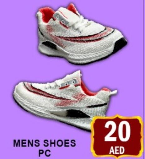 available at متجر الهدايا الخضراء in الإمارات العربية المتحدة , الامارات - أبو ظبي