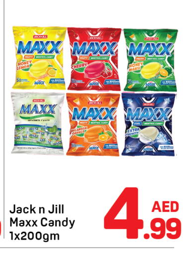 Lemon Cherry available at Day to Day Department Store in UAE - Dubai