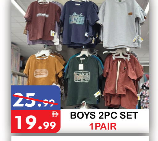 available at United Hypermarket in UAE - Dubai