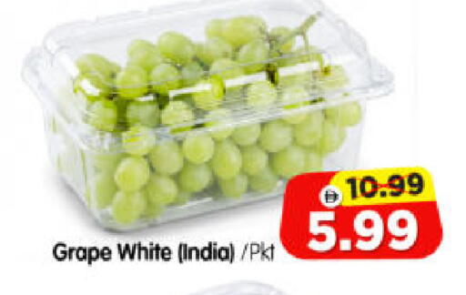 from India available at Al Madina Hypermarket in UAE - Abu Dhabi