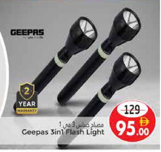 available at PASONS GROUP in UAE - Al Ain