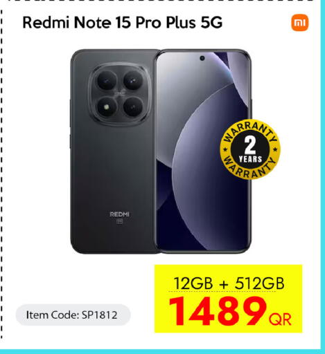 available at آي كونكت in قطر - الضعاين